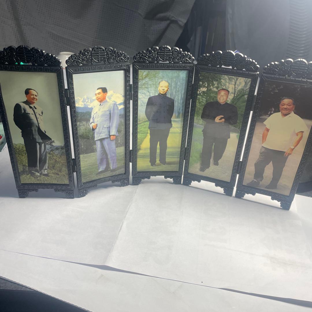 偉人屏風　毛沢東、周恩来、劉少奇、彭徳懐、鄧小平
