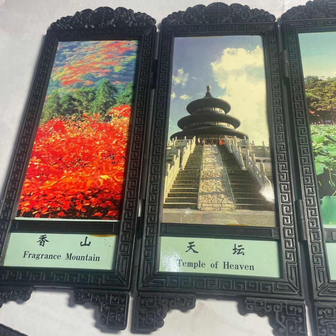 偉人屏風　毛沢東、周恩来、劉少奇、彭徳懐、鄧小平