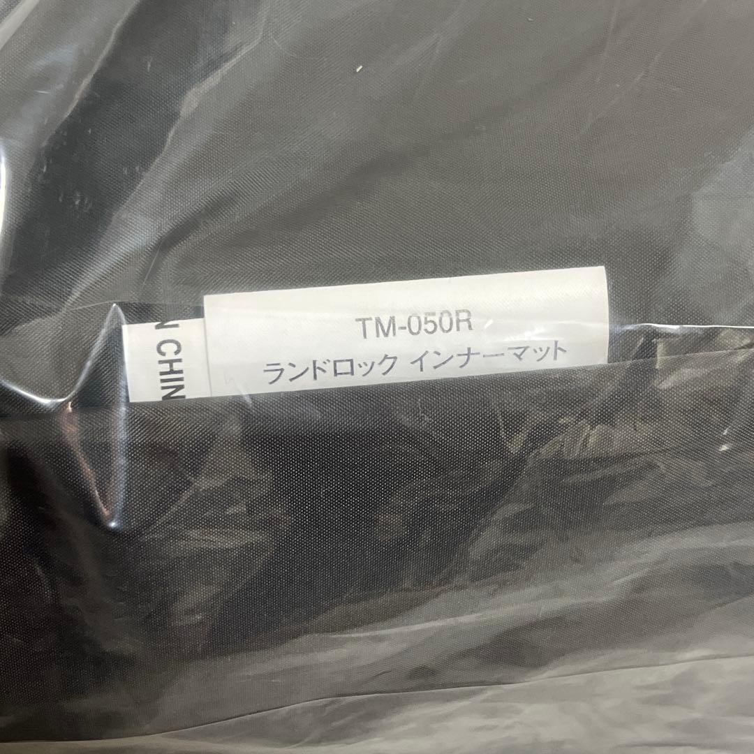 スノーピーク ランドロック アイボリー インナーマット グランドシート 3点