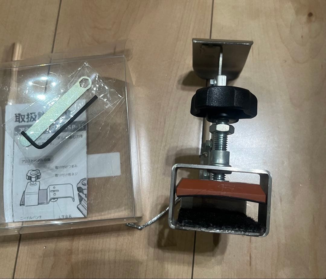 吉澤　アシストペダル　ハイツールセット　美品　即日発送