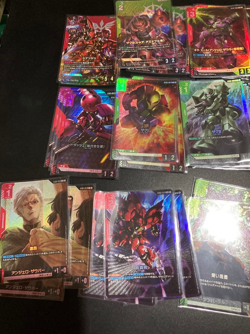 ガンダムカードゲーム　スタートデッキ　フルパラレル　ジオンズラッシュ