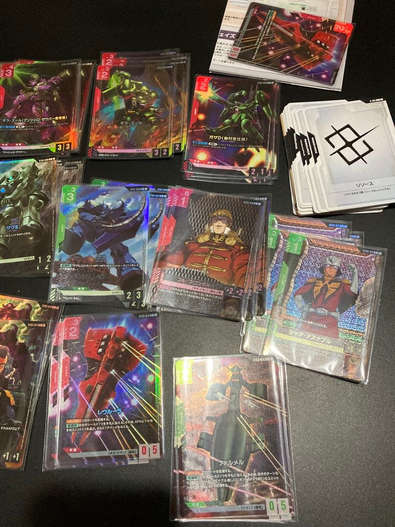 ガンダムカードゲーム　スタートデッキ　フルパラレル　ジオンズラッシュ