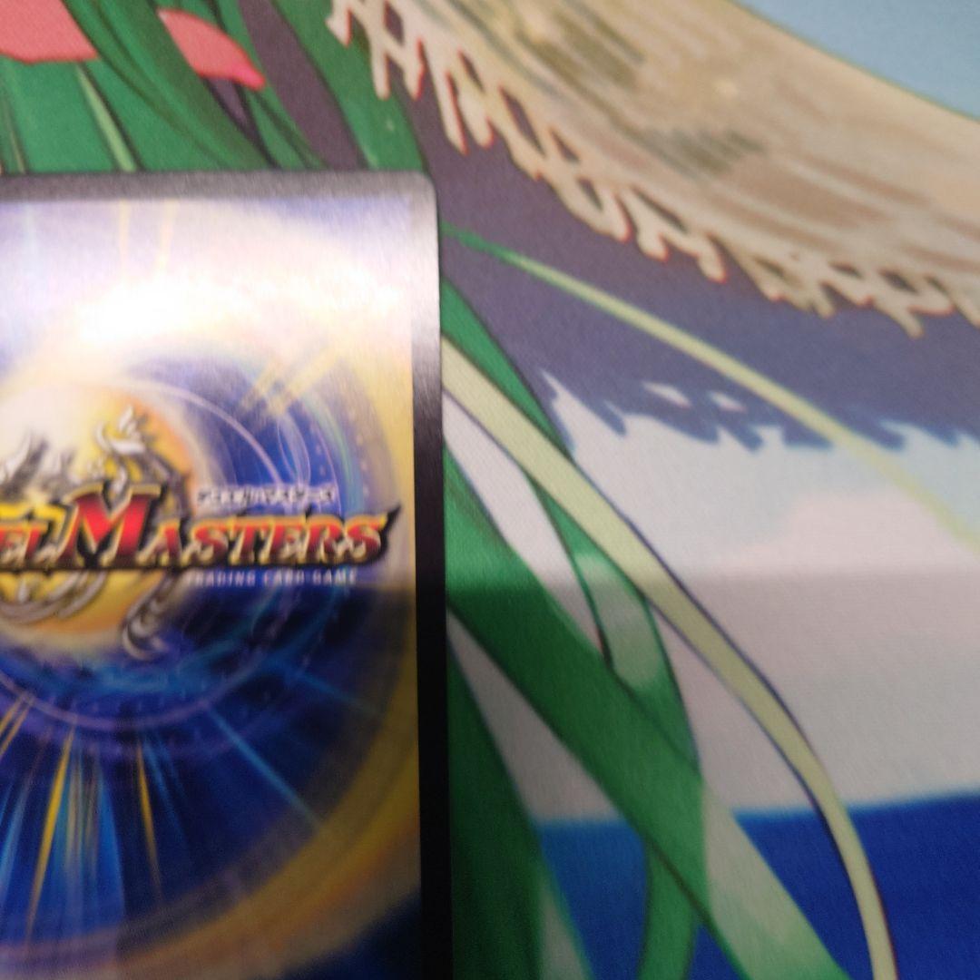 ∞龍ゲンムエンペラー csプロモ