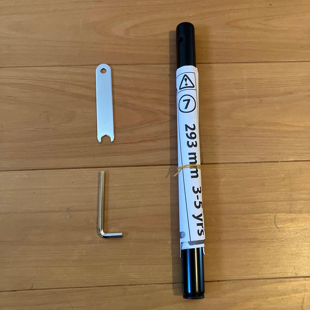 STRIDER ストライダー　スポーツモデル　イエロー