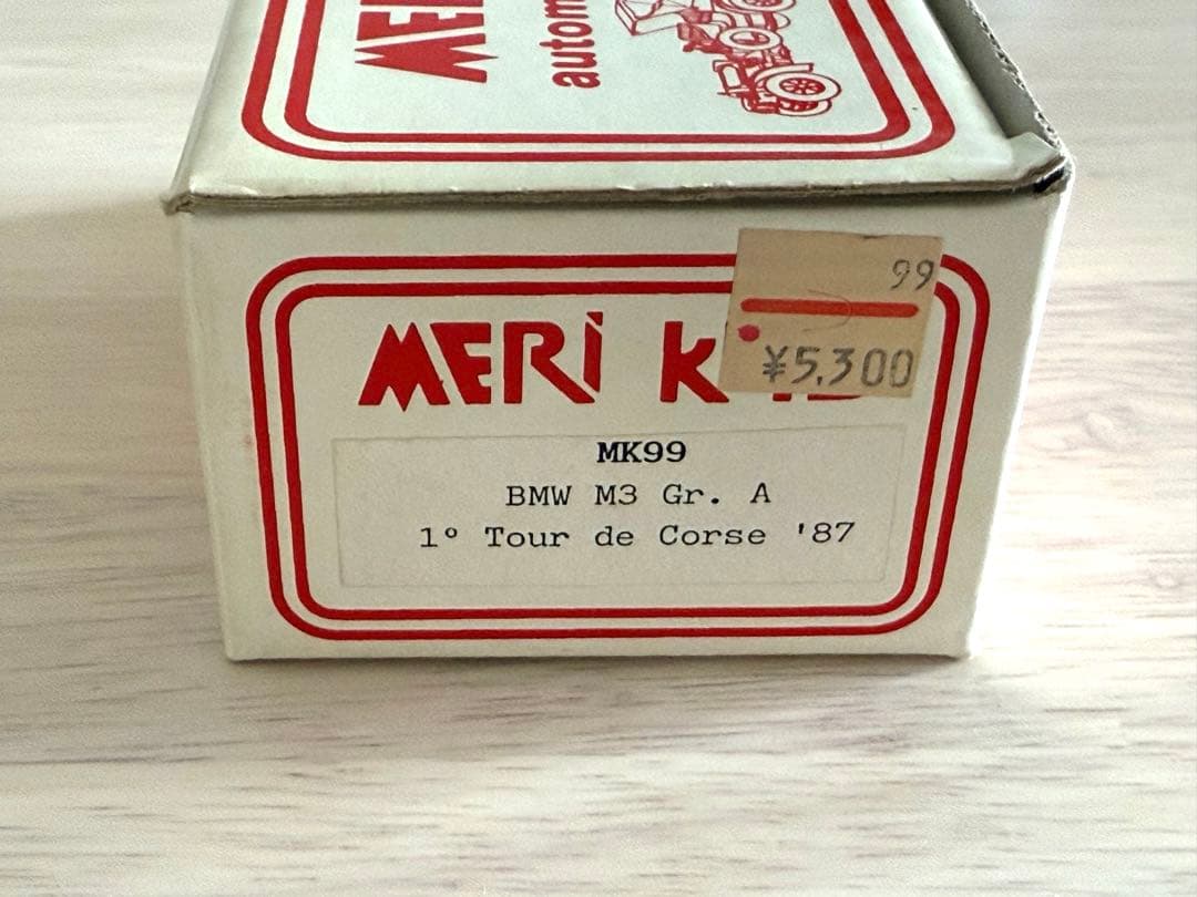 1/43キット メリキット  M3 Gr.A TdC 1987