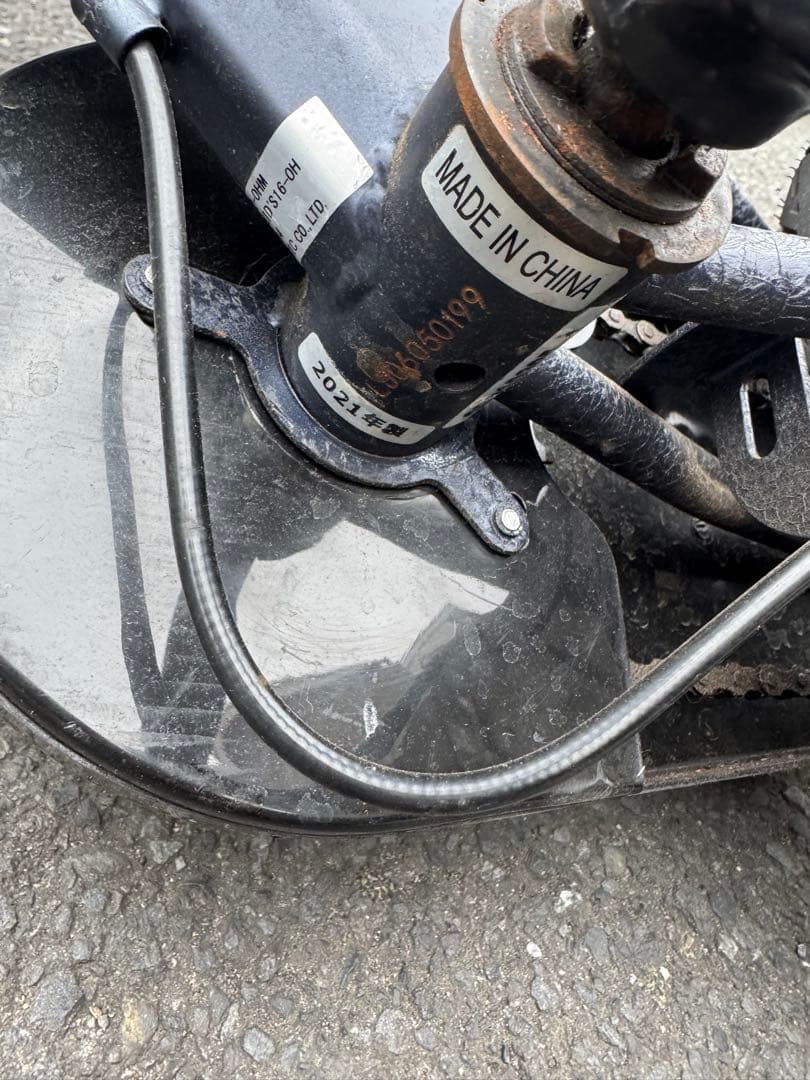 【直接引き取り限定&配達も可】HUMMER キッズ自転車 ブラック 前カゴ 付き