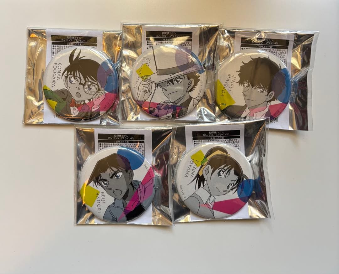 名探偵コナン 缶バッジ5つセット