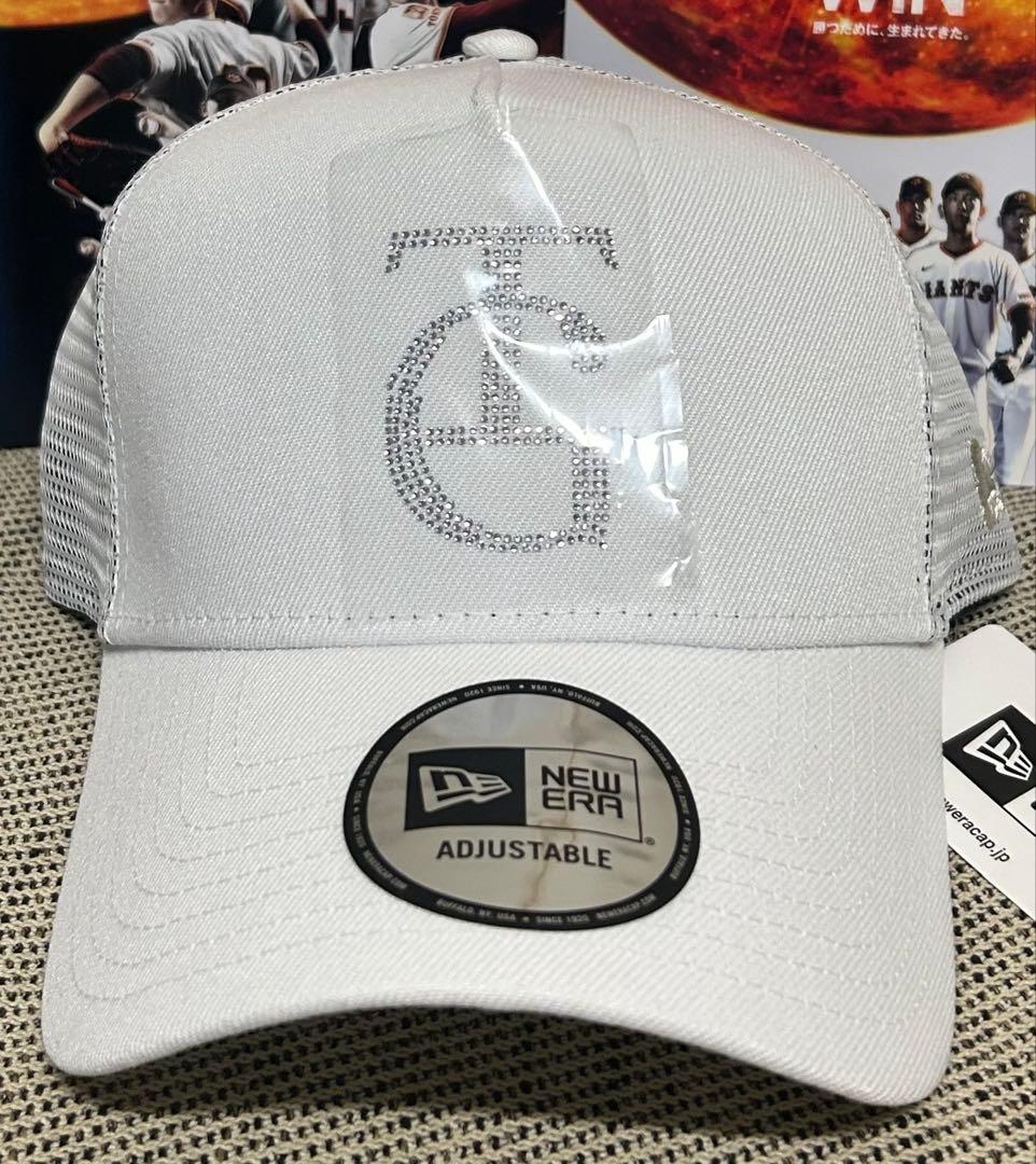 読売ジャイアンツ　ニューエラ ラインストーン　9FORTY ホワイト　新品未使用