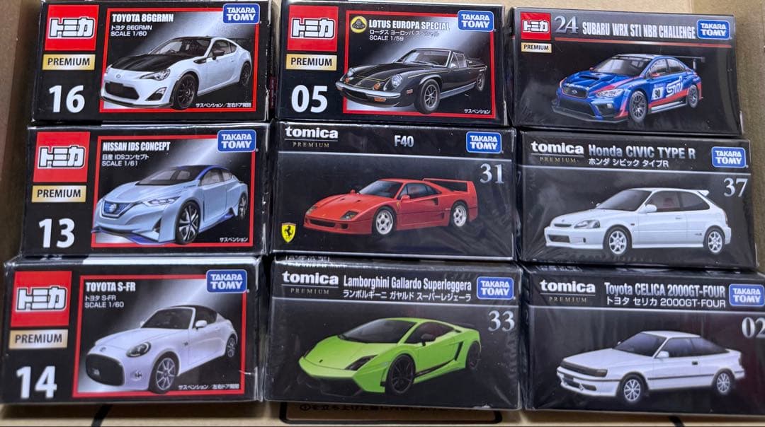 トミカプレミアム　廃盤9台セット