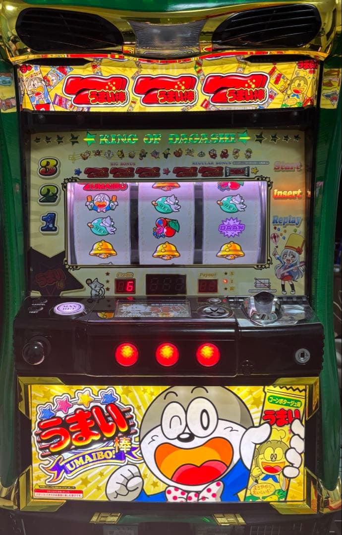 Sうまい棒M7 スロット 実機