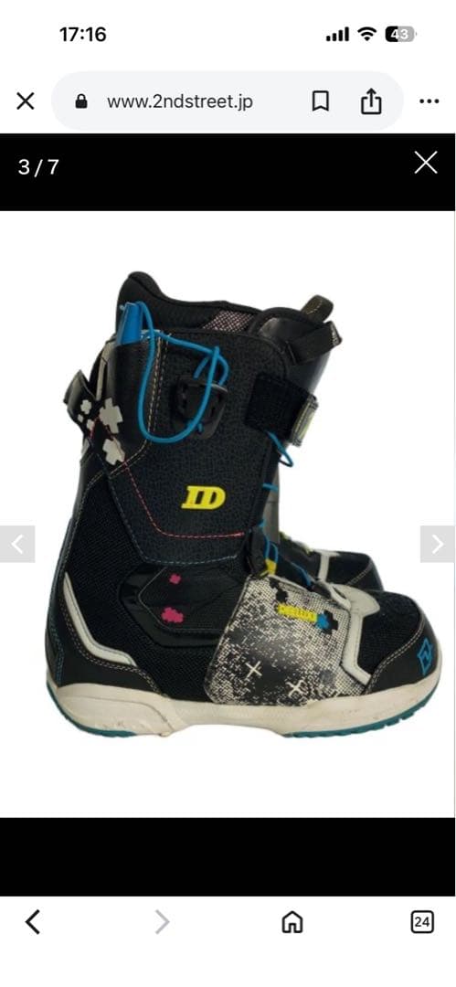 ✨美品✨DEELUXE スノボブーツ　ID CMYK 26.5cm