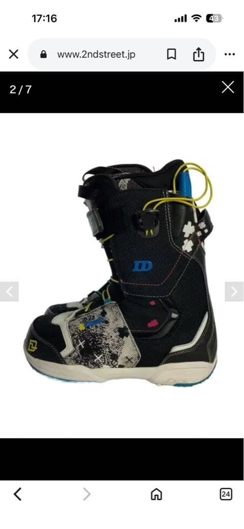 ✨美品✨DEELUXE スノボブーツ　ID CMYK 26.5cm