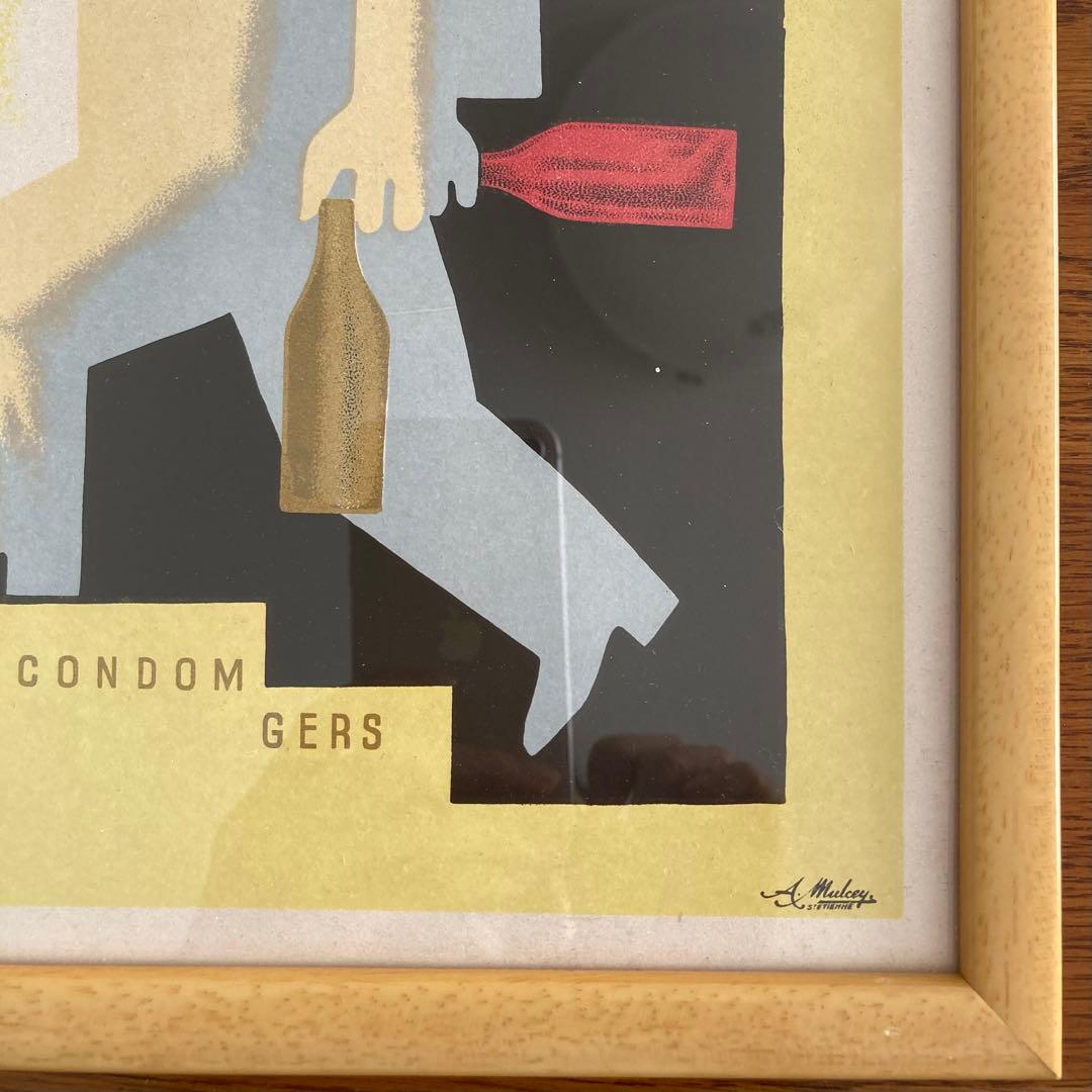 Savignac サヴィニャック リトグラフ 1943年 オリジナル 額装済