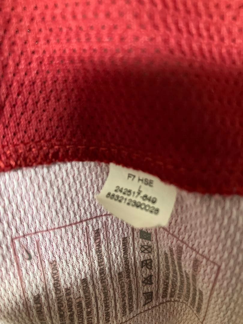 【選手用】2007/08 ヘルタベルリン ダルダイ ユニフォーム