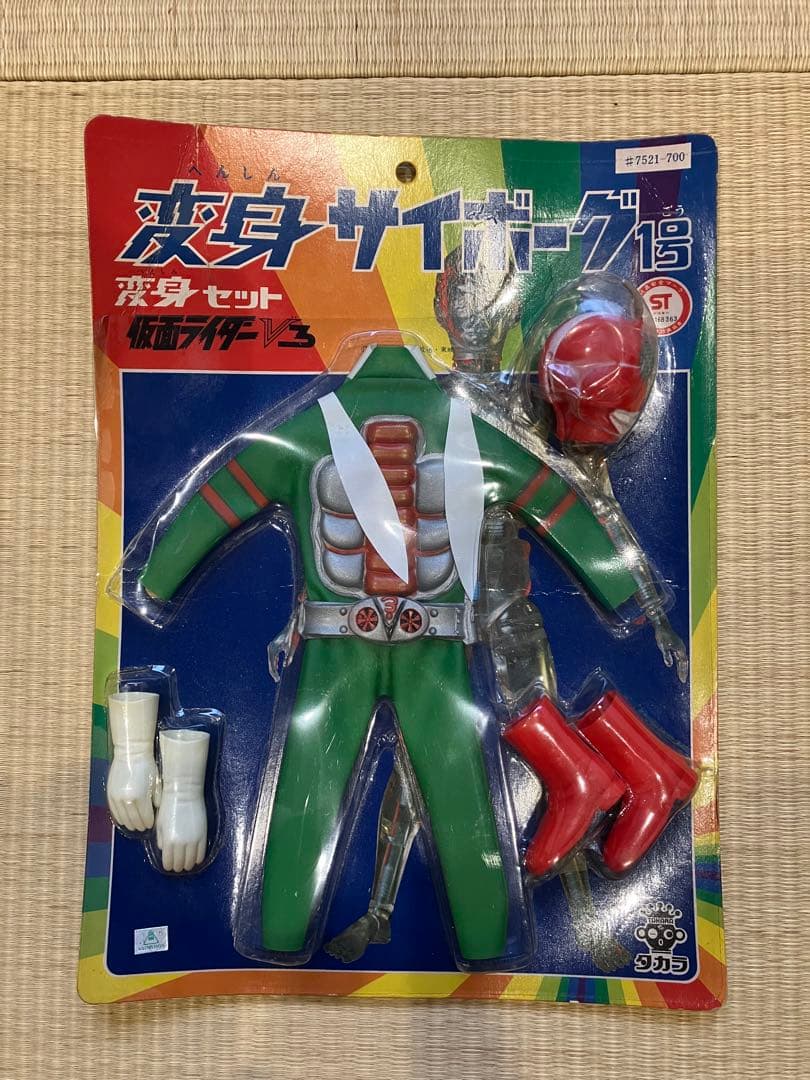 変身サイボーグ1号　仮面ライダーＶ３　タカラ