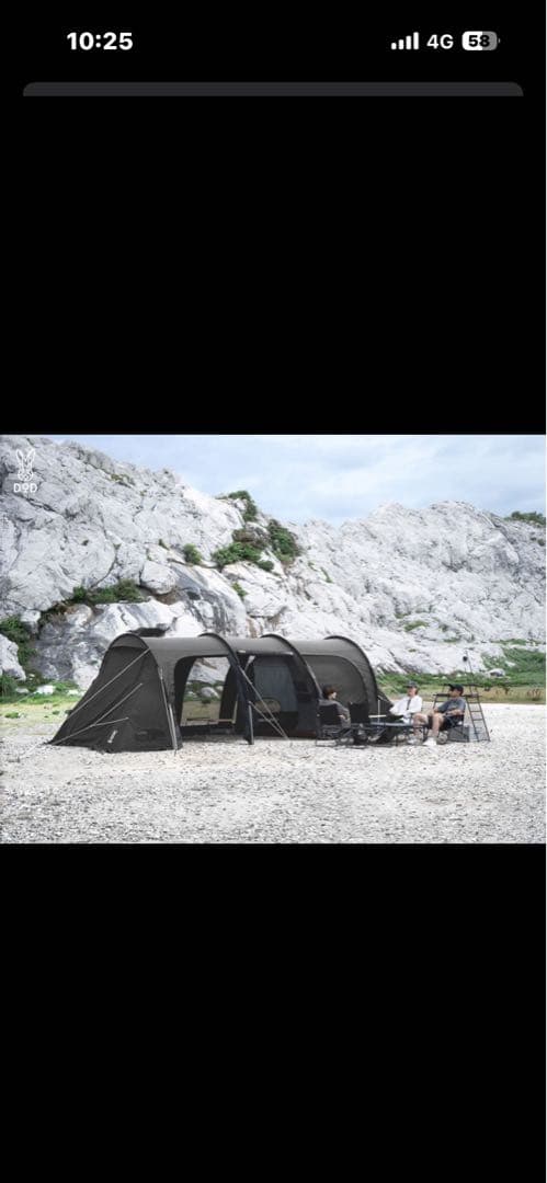 早い者勝ち‼️DOD カマボコテント3M ブラック　新品・未開封