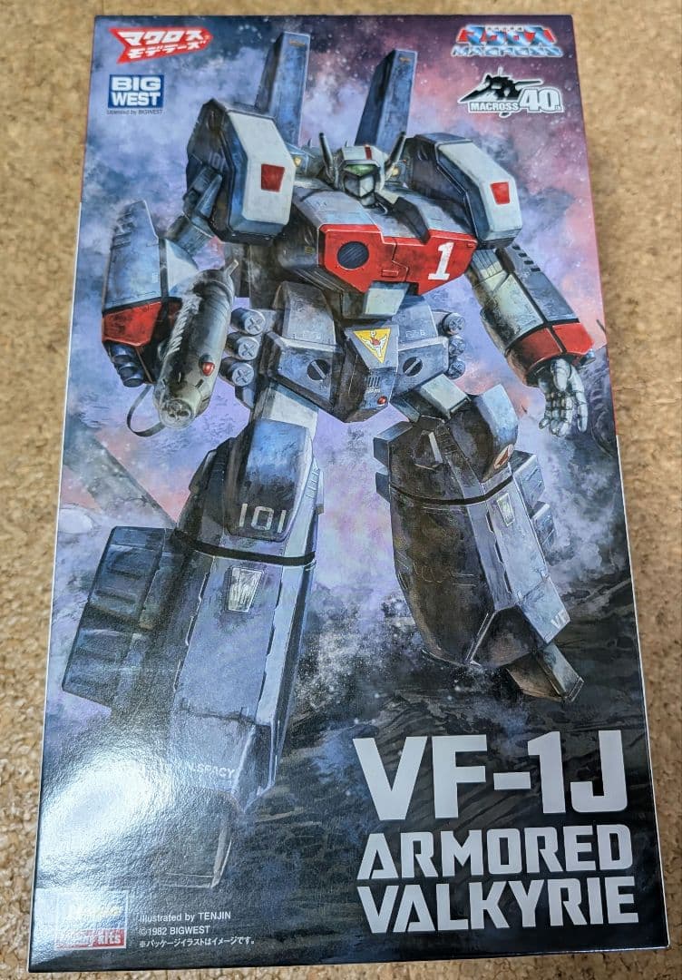 HGUC 1/144 ズサ他