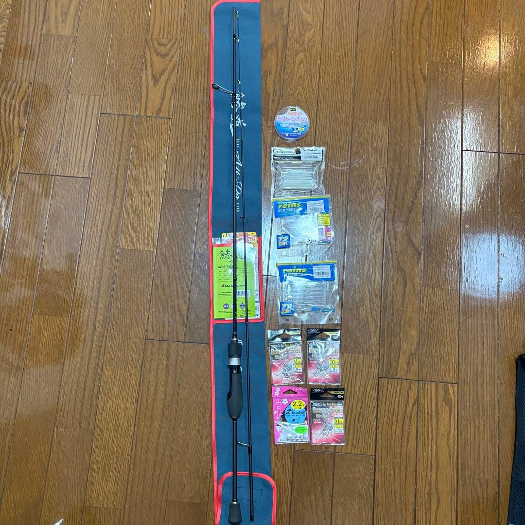 鯵道AD1-S622L アジングワームおまけ付き