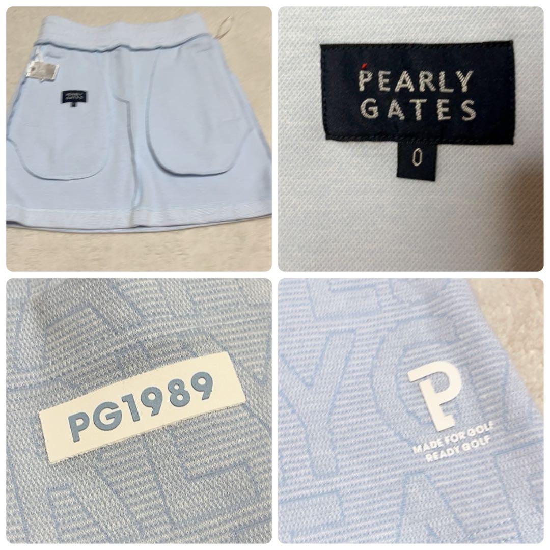 極美品　パーリーゲイツ　2023　セットアップ　ゼブラメッシュ　BIGロゴ柄