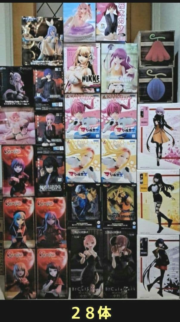 【特価】　プライズ　フィギュア　まとめ売り　２８体