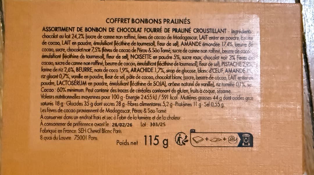 Louis Vuitton プラリネチョコ 120g