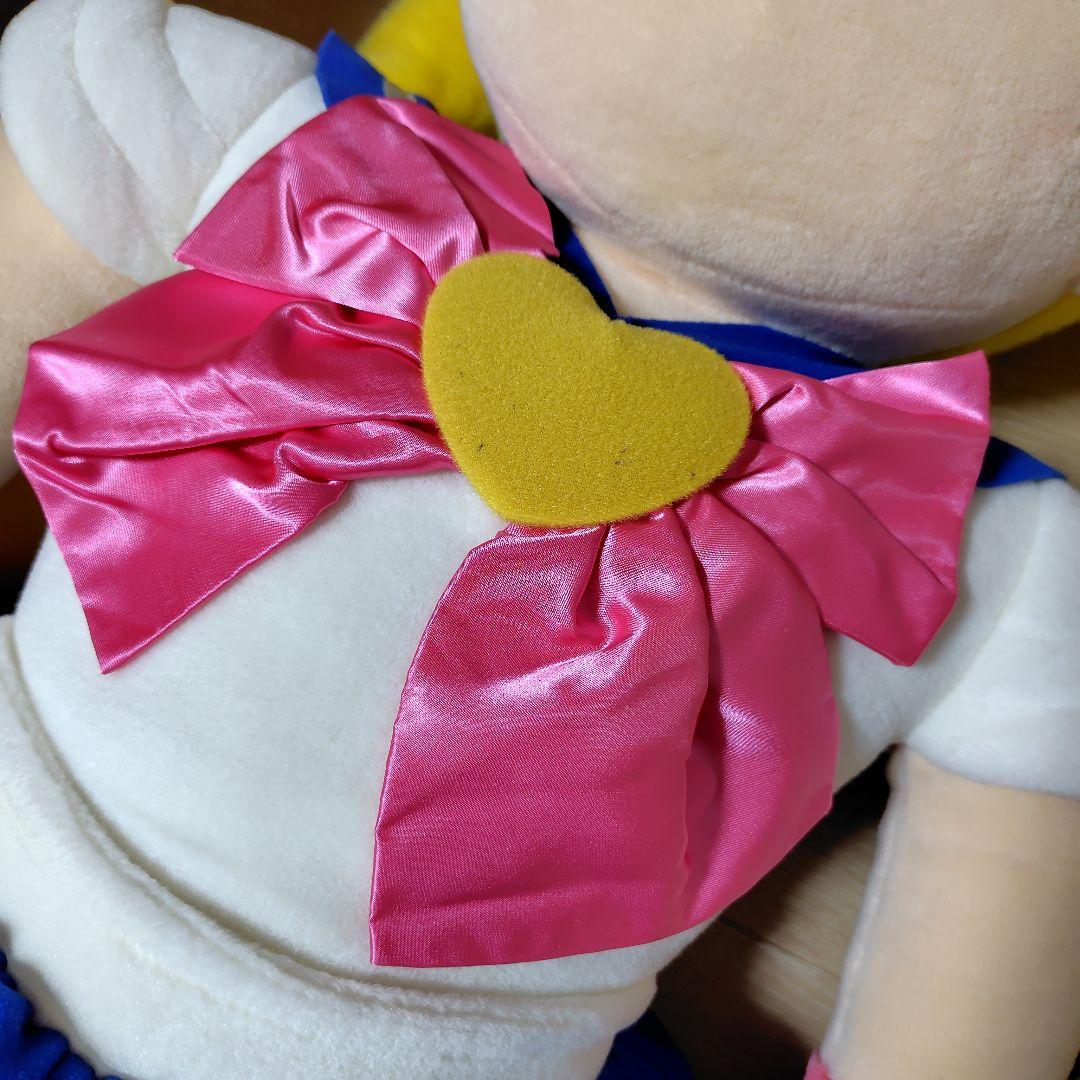 バンダイ　セーラームーン　ぬいぐるみ　特大