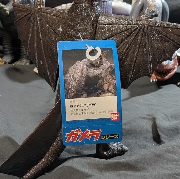 昭和ガメラ＆対戦怪獣（バンダイ）タグ付ソフビ コンプリート７体セット