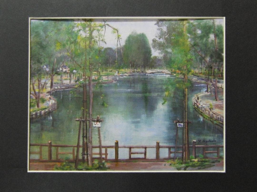 町田譽曽彦、【上尾丸山公園】、希少な画集画、新品高級額・額装付、状態良好