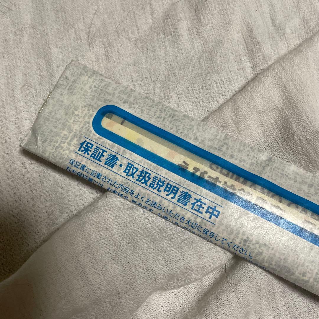 【超美品】SHIMANO サーフリーダーSURF LEADER450 CX-T