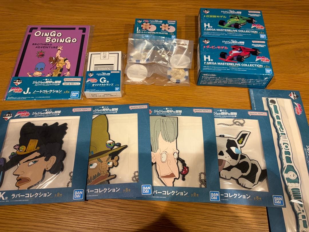 一番くじ ジョジョの奇妙な冒険　3部　 フィギュアセット