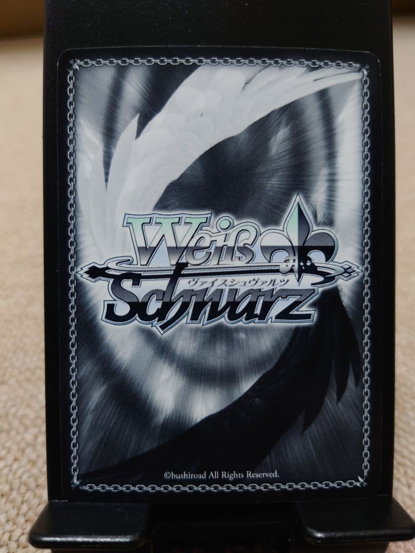 ヴァイスシュヴァルツ ISC/S81-089SP秘めやかファンサービス 白瀬咲耶