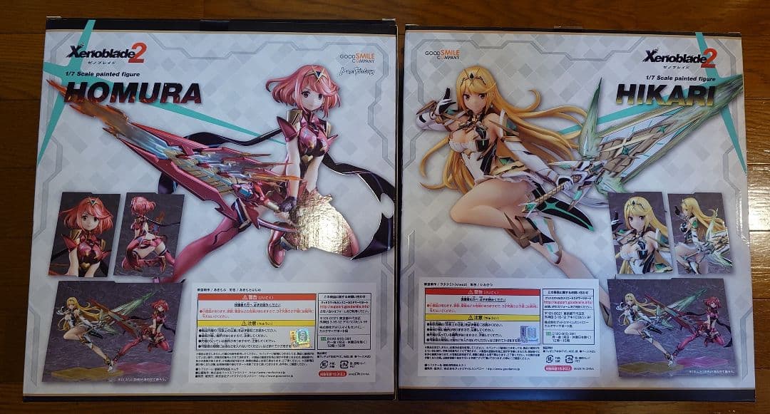ゼノブレイド2ホムラ　ヒカリ 1/7スケール フィギュア