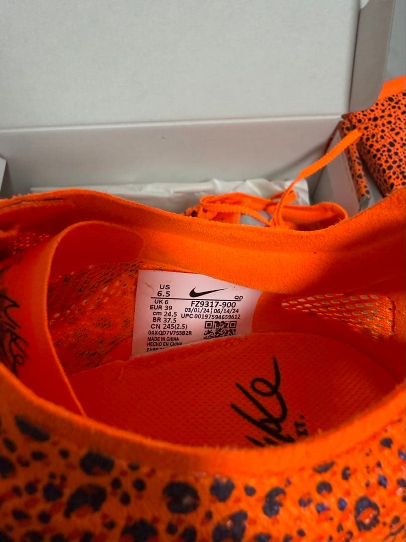 Nike スパイクシューズ US 6.5 オレンジ