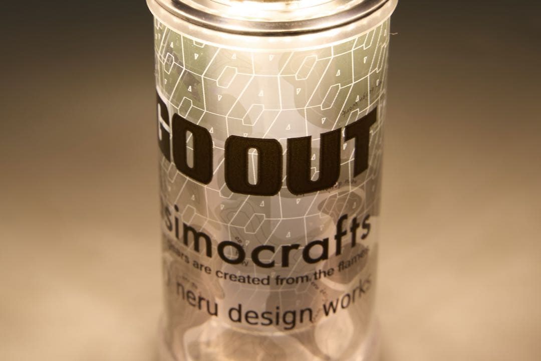 新品 GOOUT 別注 アシモクラフツ　ネルデザインワークス neru 38灯