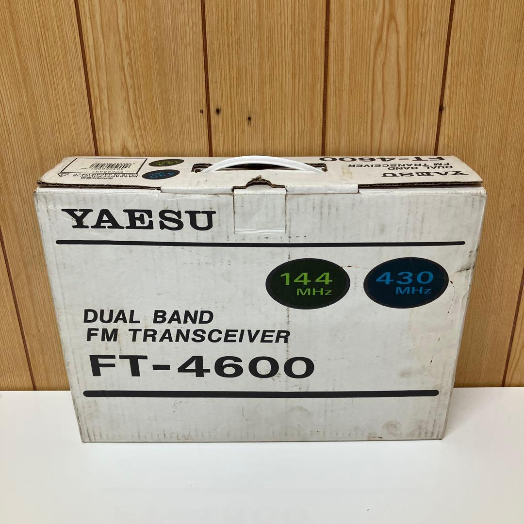 ES071 【ジャンク】 YAESU FT-4600 トランシーバー 無線