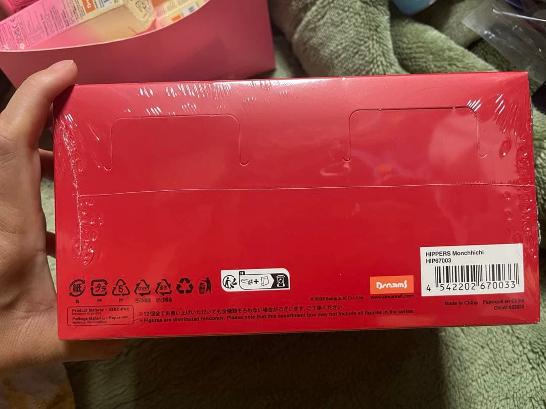 モンチッチ　ヒッパーズ　アソートボックス