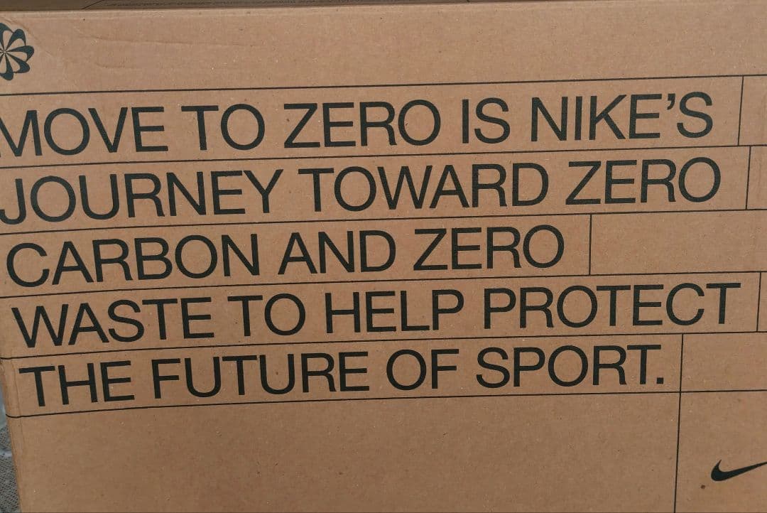 【新品・タグ付き】NIKE ズーム スーパーフライ 9 アカデミー