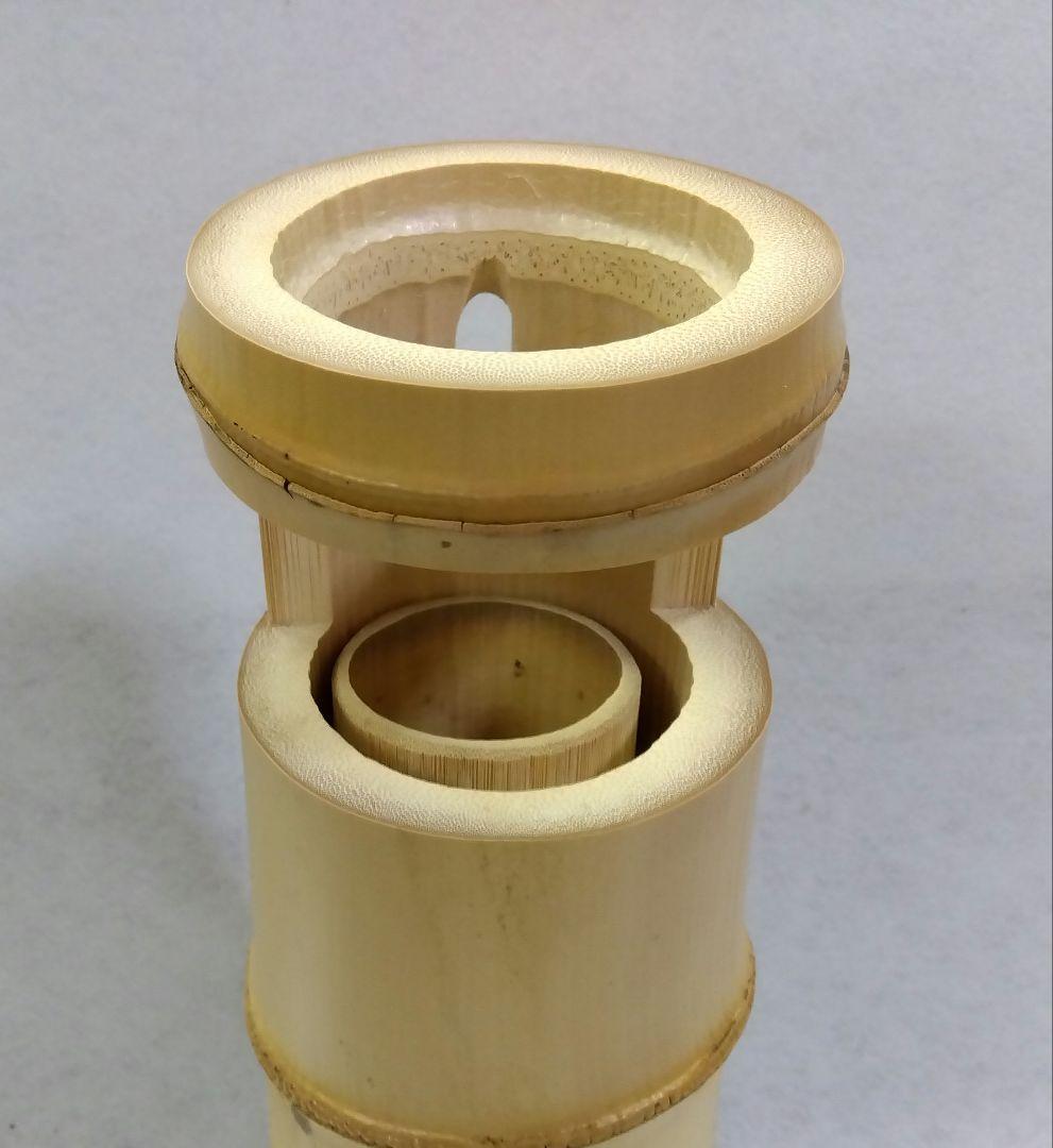 茶道具 花入 竹一重切 銘 好日 大徳寺 聚光院 小野澤虎洞 乕洞 在判