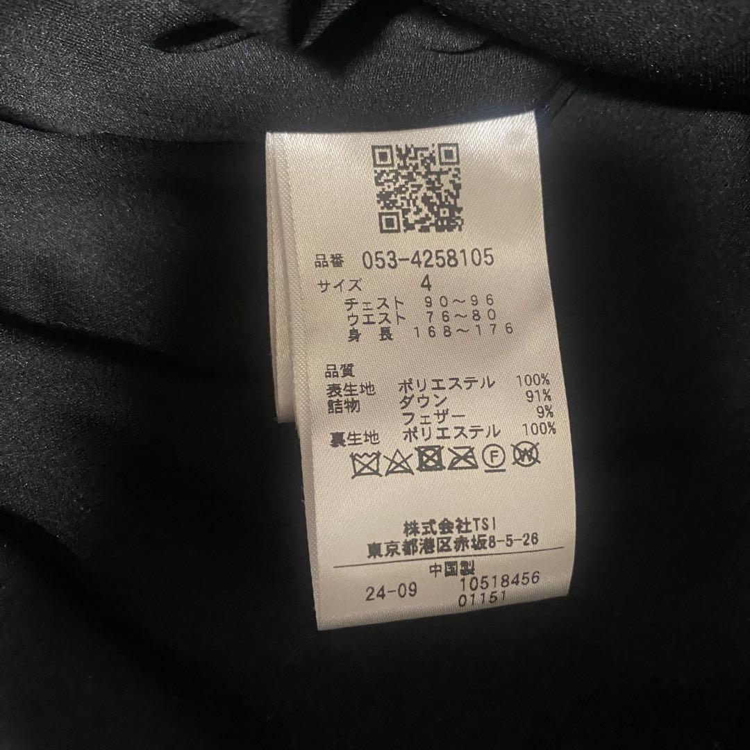 新品タグ付PEARLY GATES 星柄 ベスト サイズ4