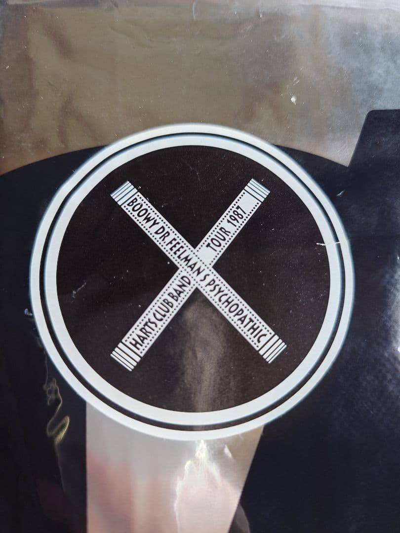 BOOWY Ø 「 BOØWY 1224 長袖Tシャツ 」トートバック付き 新品