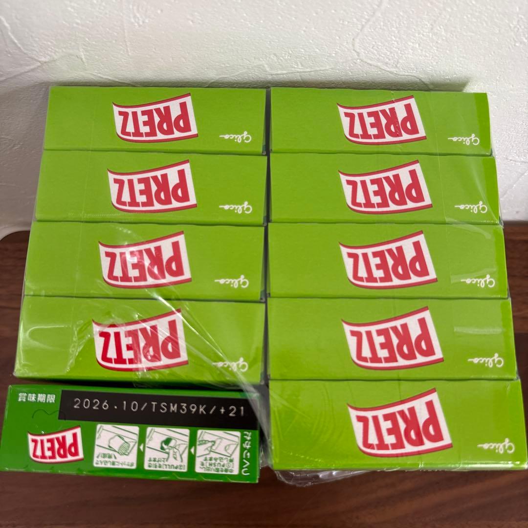 【限定一点】　お菓子の詰め合わせ