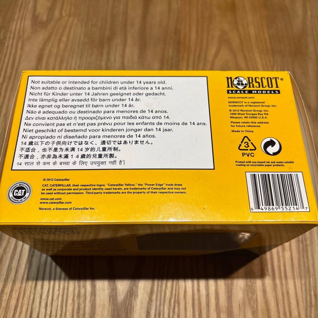 CAT 320D L 油圧ショベル 1:50スケール