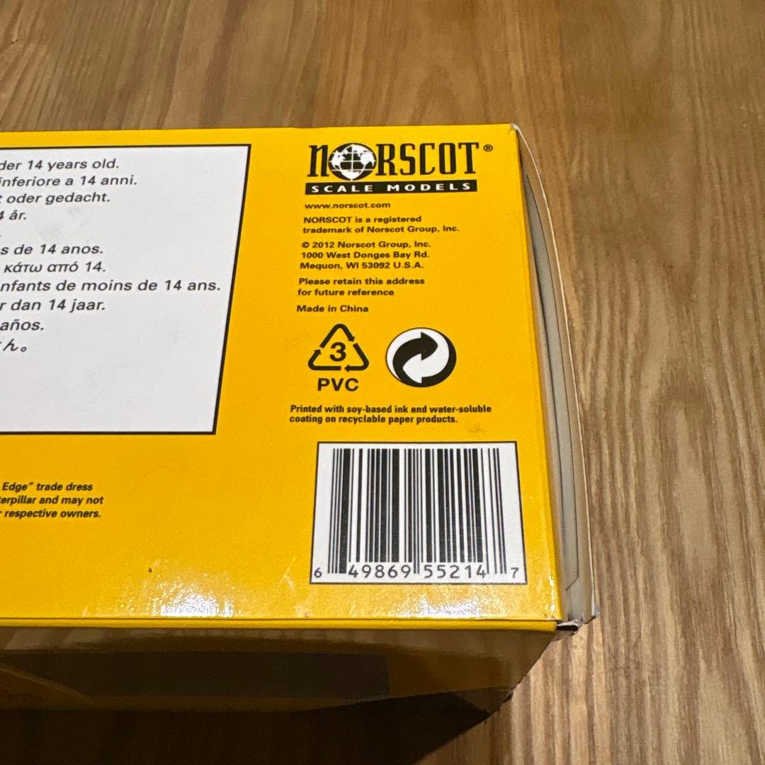 CAT 320D L 油圧ショベル 1:50スケール