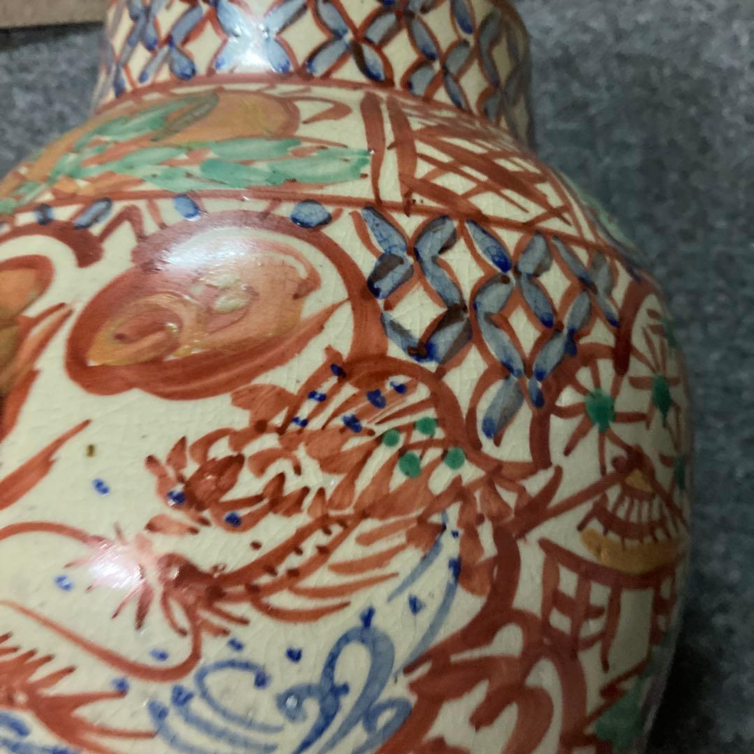 壺屋焼 琉球赤絵龍文壺 価格変更