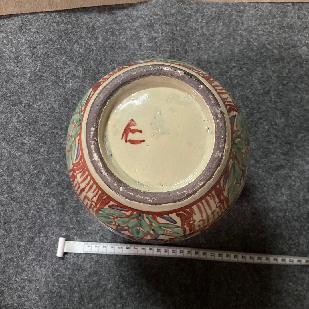 壺屋焼 琉球赤絵龍文壺 価格変更