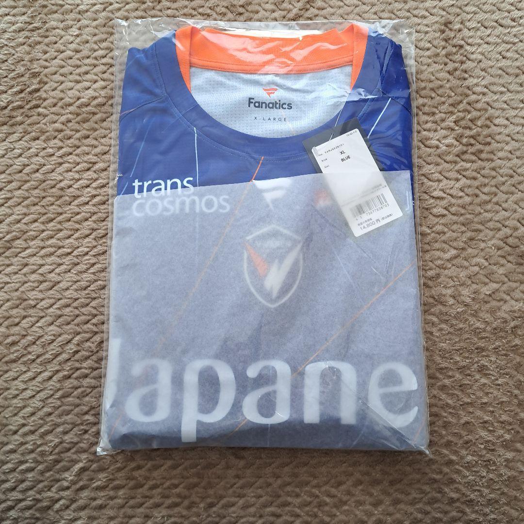 2026Vファーレン長崎1ftユニフォーム　サイズXL