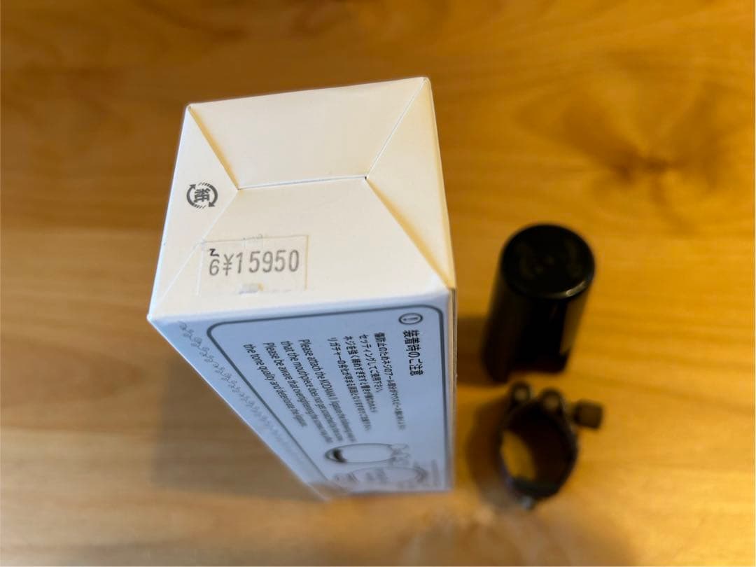 WOOD STONE KODAMA2 クラリネットリガチャー ブラウン