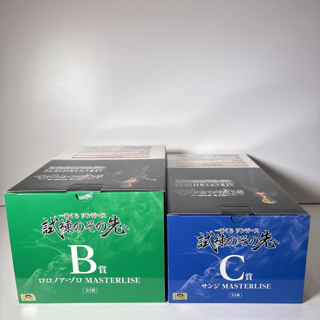 未開封 一番くじ ワンピース 試練のその先へ ゾロ サンジ フィギュア2体セット