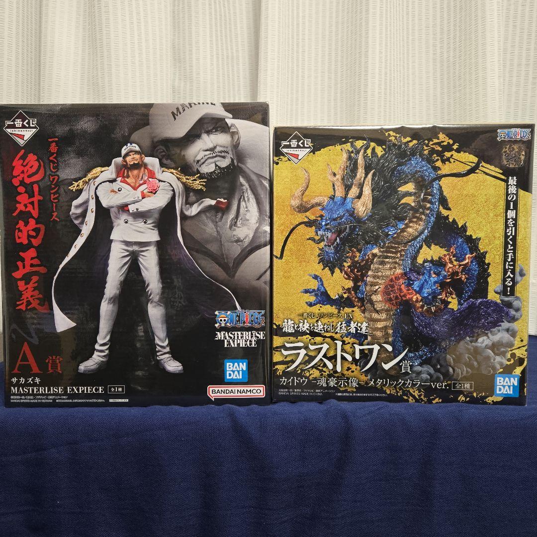 一番くじワンピース絶対的正義A賞、龍と袂を連ねし猛者達ラストワン賞