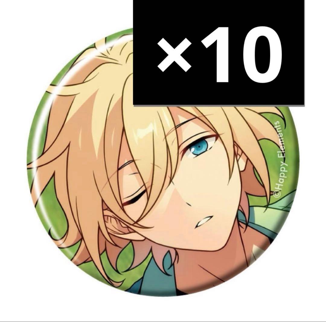 天祥院英智 コレ缶 あんスタ Jun コレクション缶バッジ casual